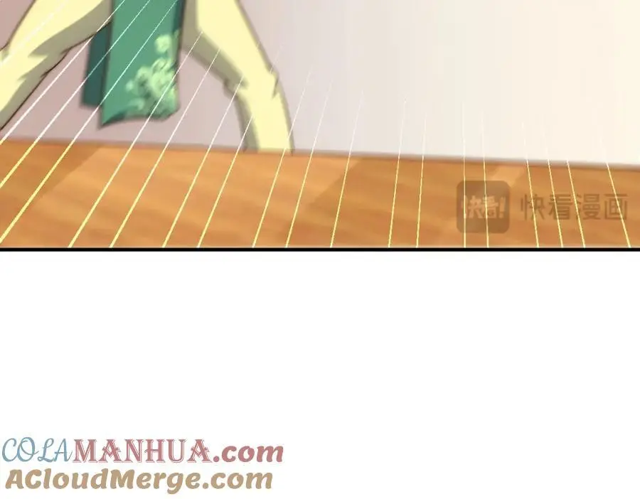 第291话 感谢信任32