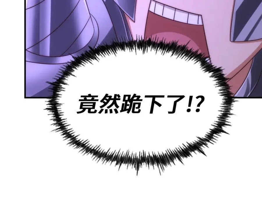 第293话 岛主争夺战9