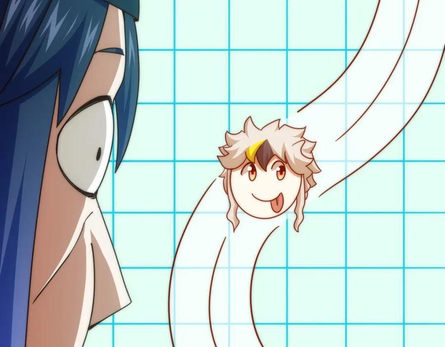 第245话 这b装的有点小舒服141