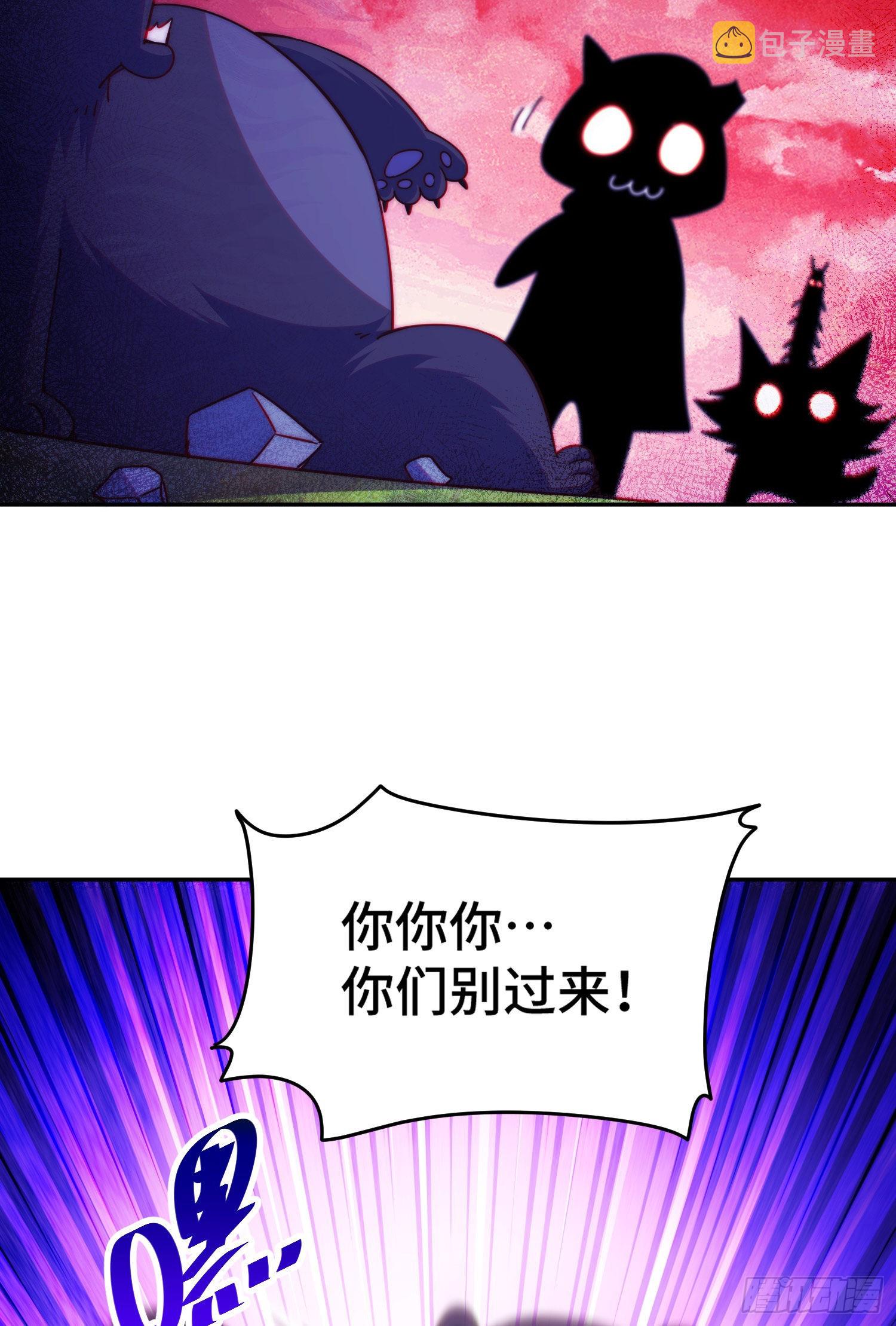 第130话 我当父亲了15