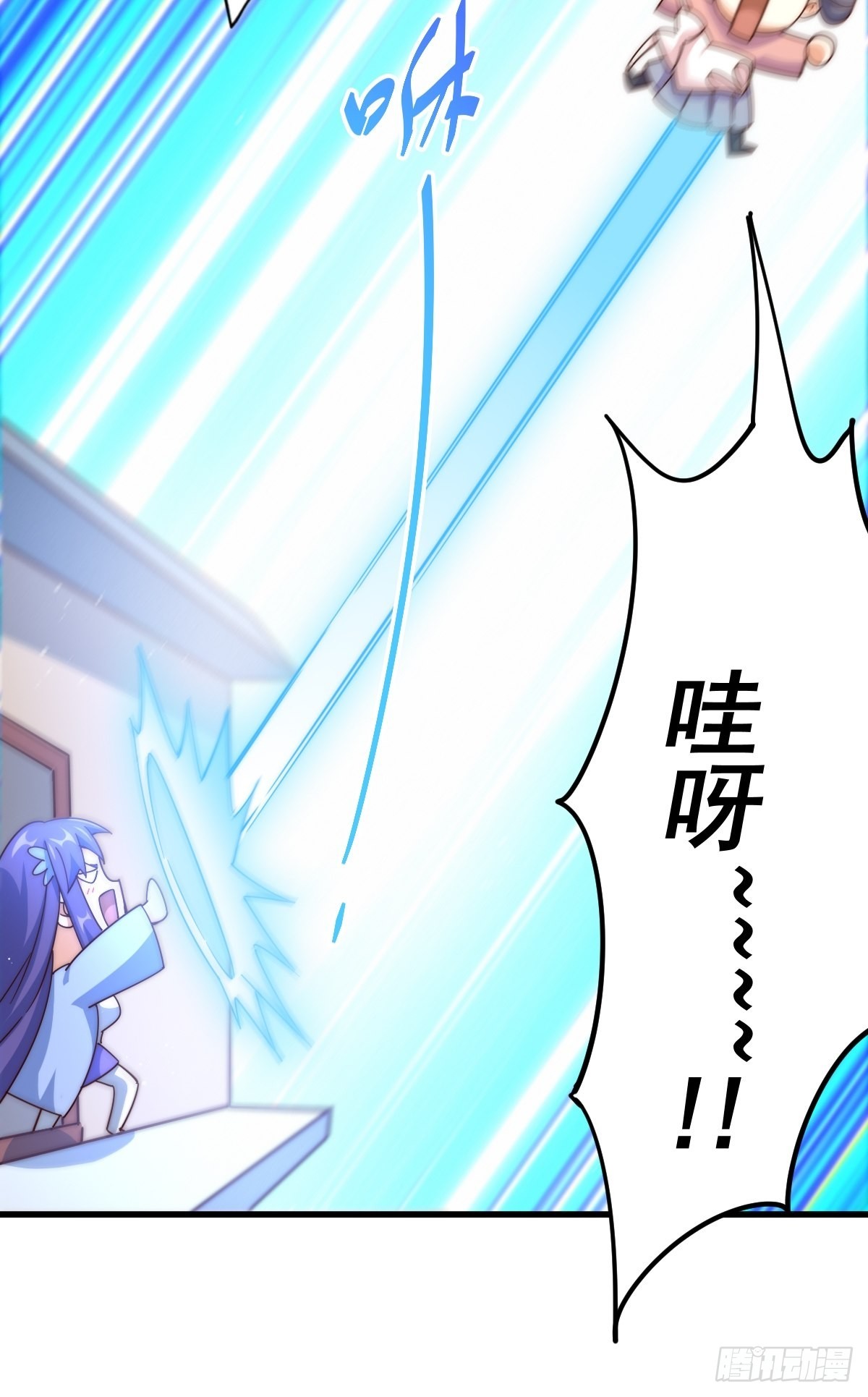 第146话 情投意合？！87