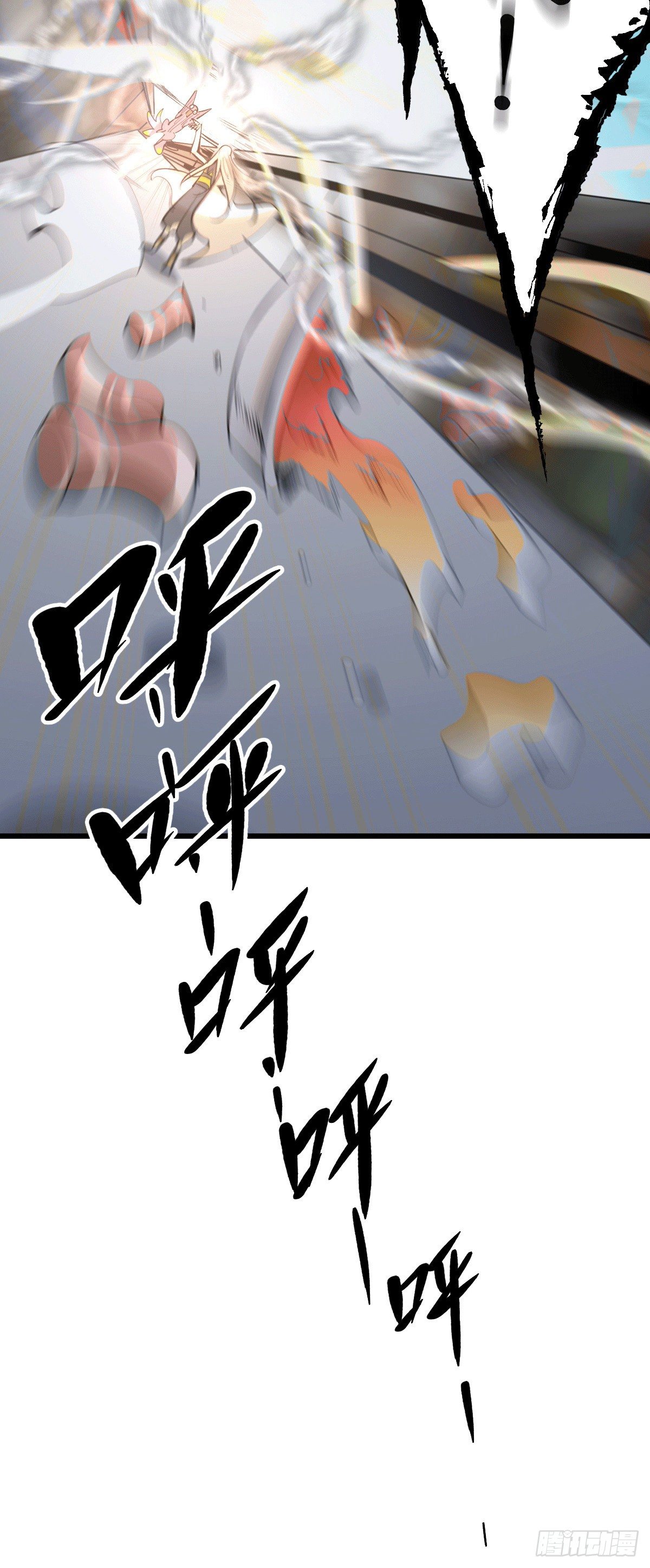 第2话 狼族皇子竟被凡人制服？48