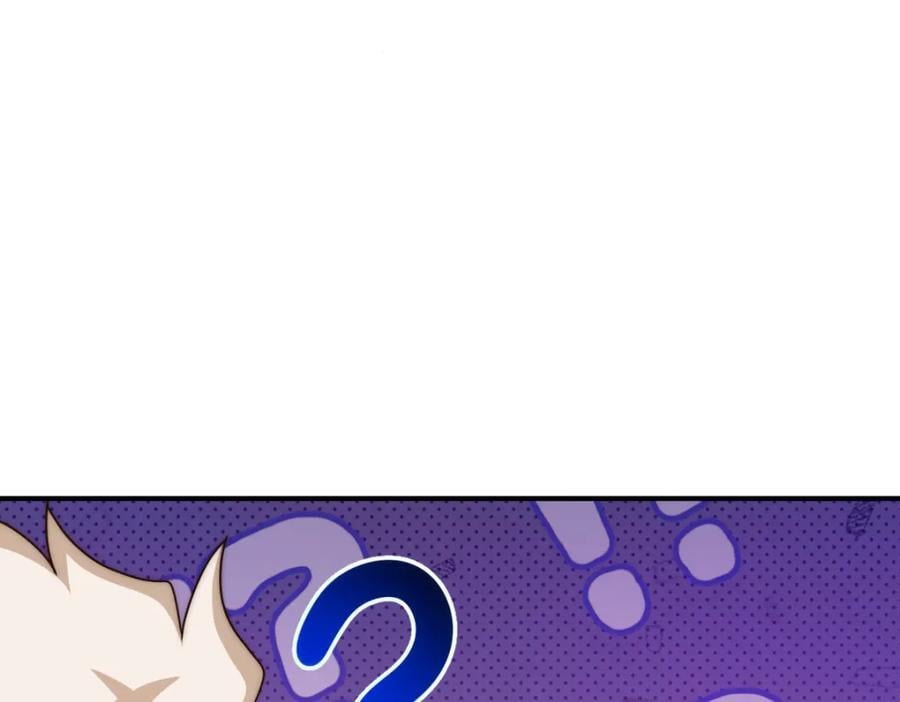 第245话 这b装的有点小舒服163