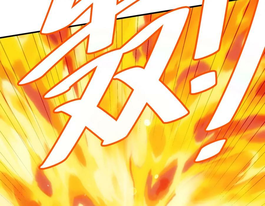 第227话 誓死守护仙洲158