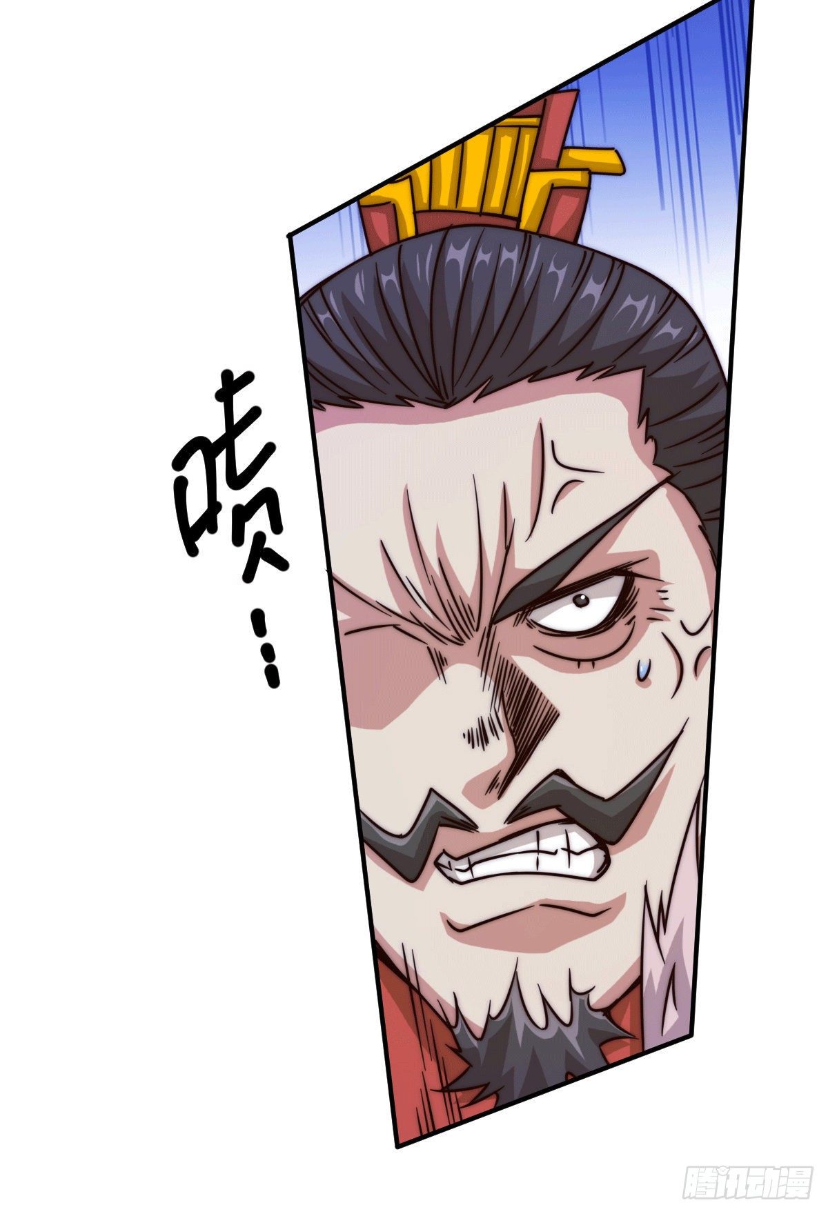 第13话 一万金币，很多吗？33