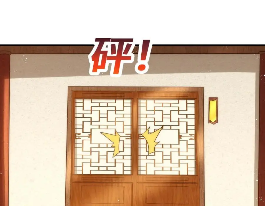第291话 感谢信任17