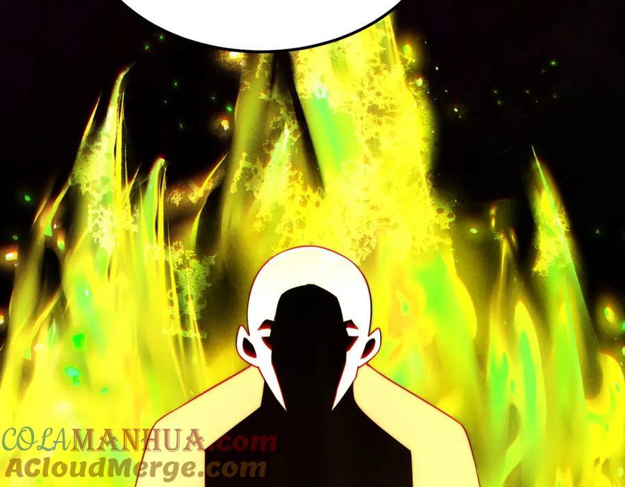 第243话 大比第一关20