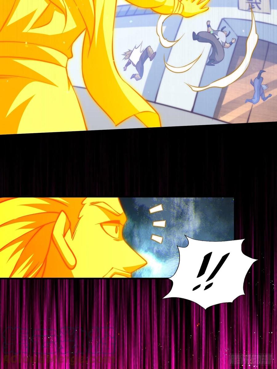 第72话 易先生出手了！！51