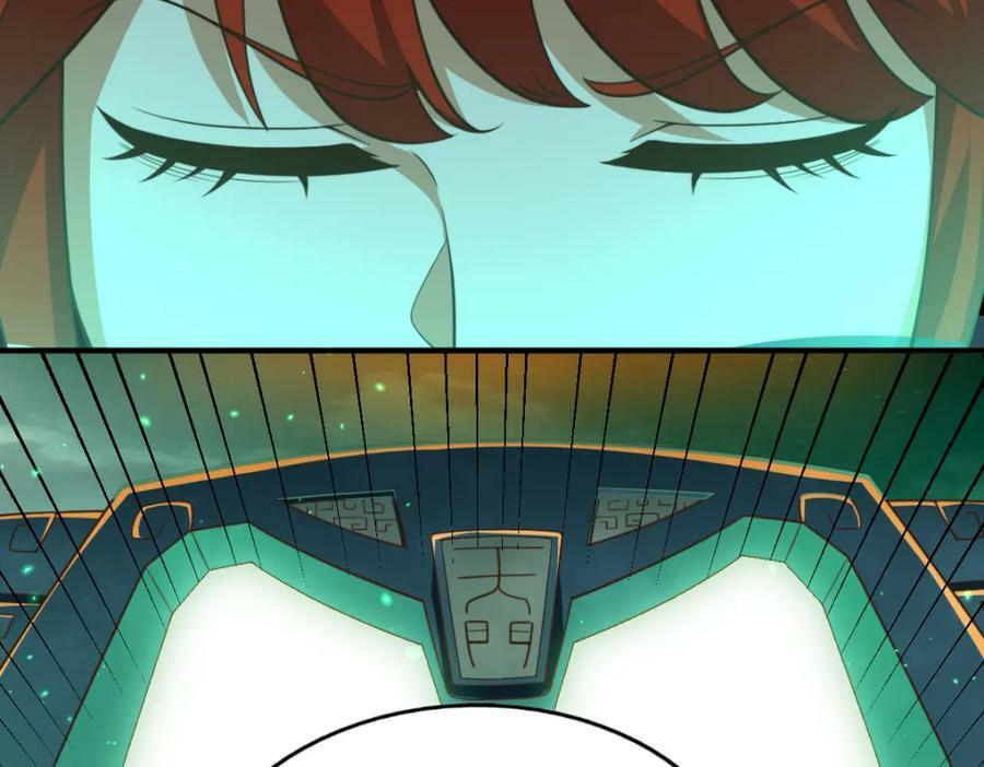 第230话 救出云舞师姐！141