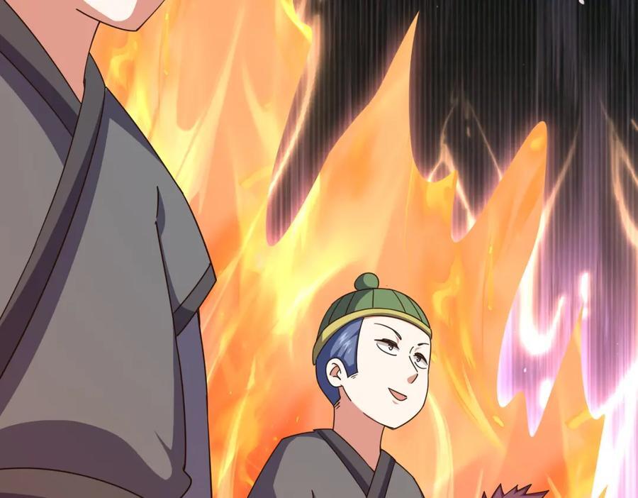 第247话 背后大佬是易枫！25