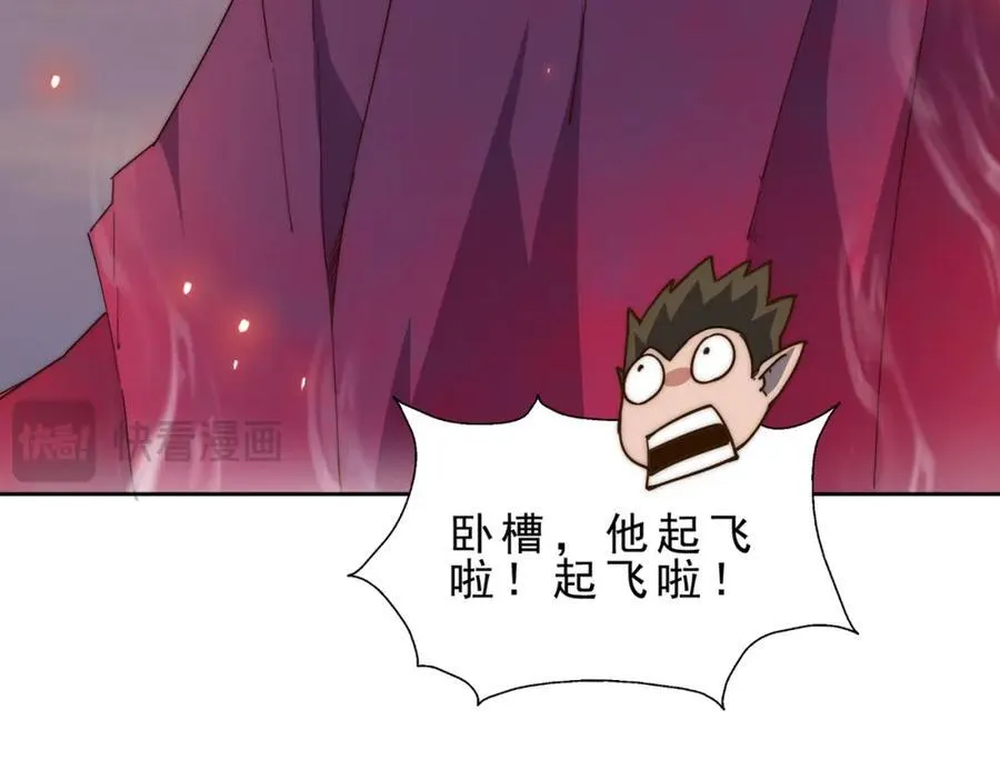 第296话 勇字的核心79