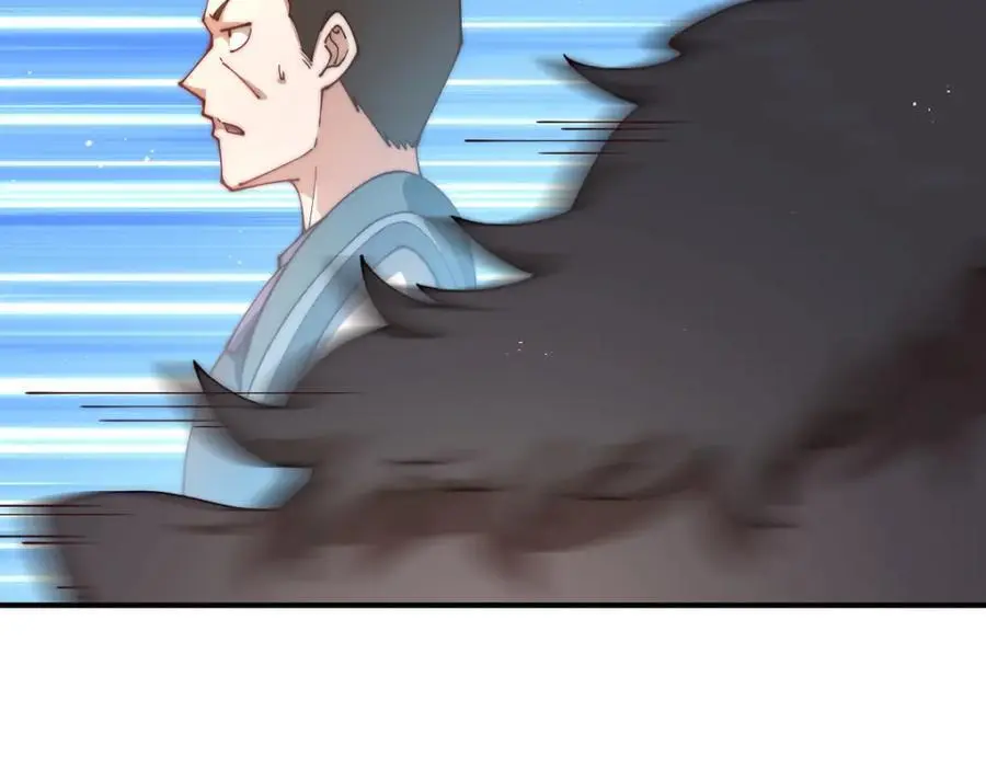 第274话 劫色不劫财161