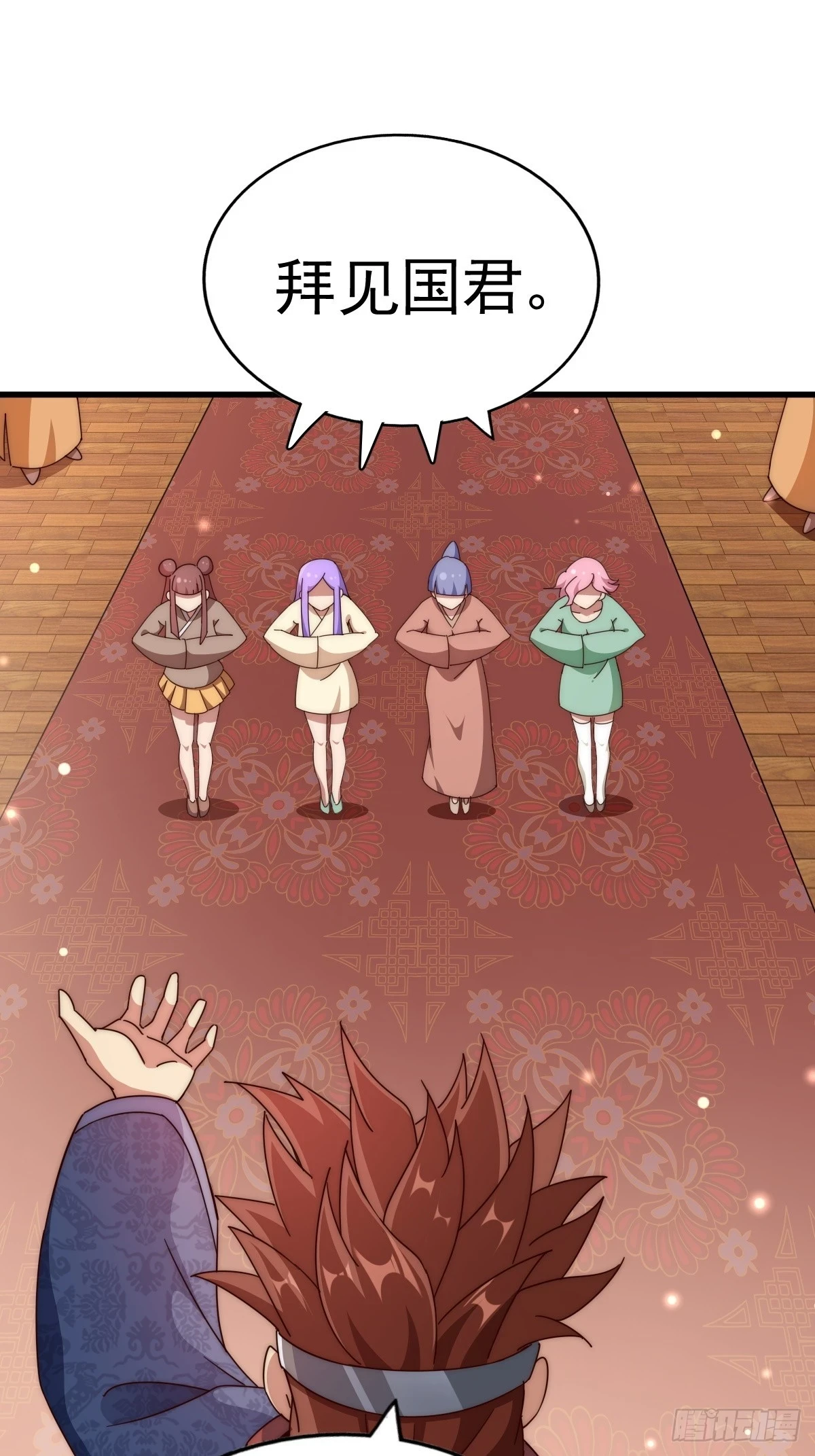 第188话 格局要打开！20