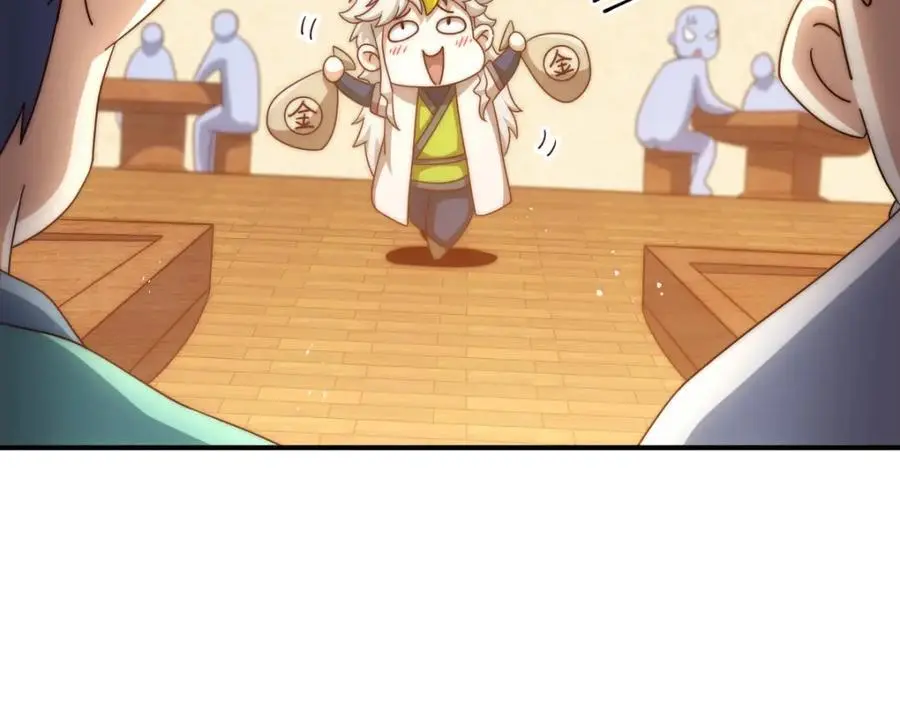 第289话 断人财路如杀人父母34