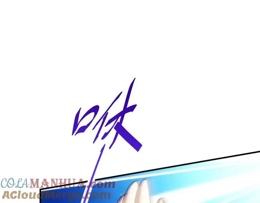 第267话 填坑12