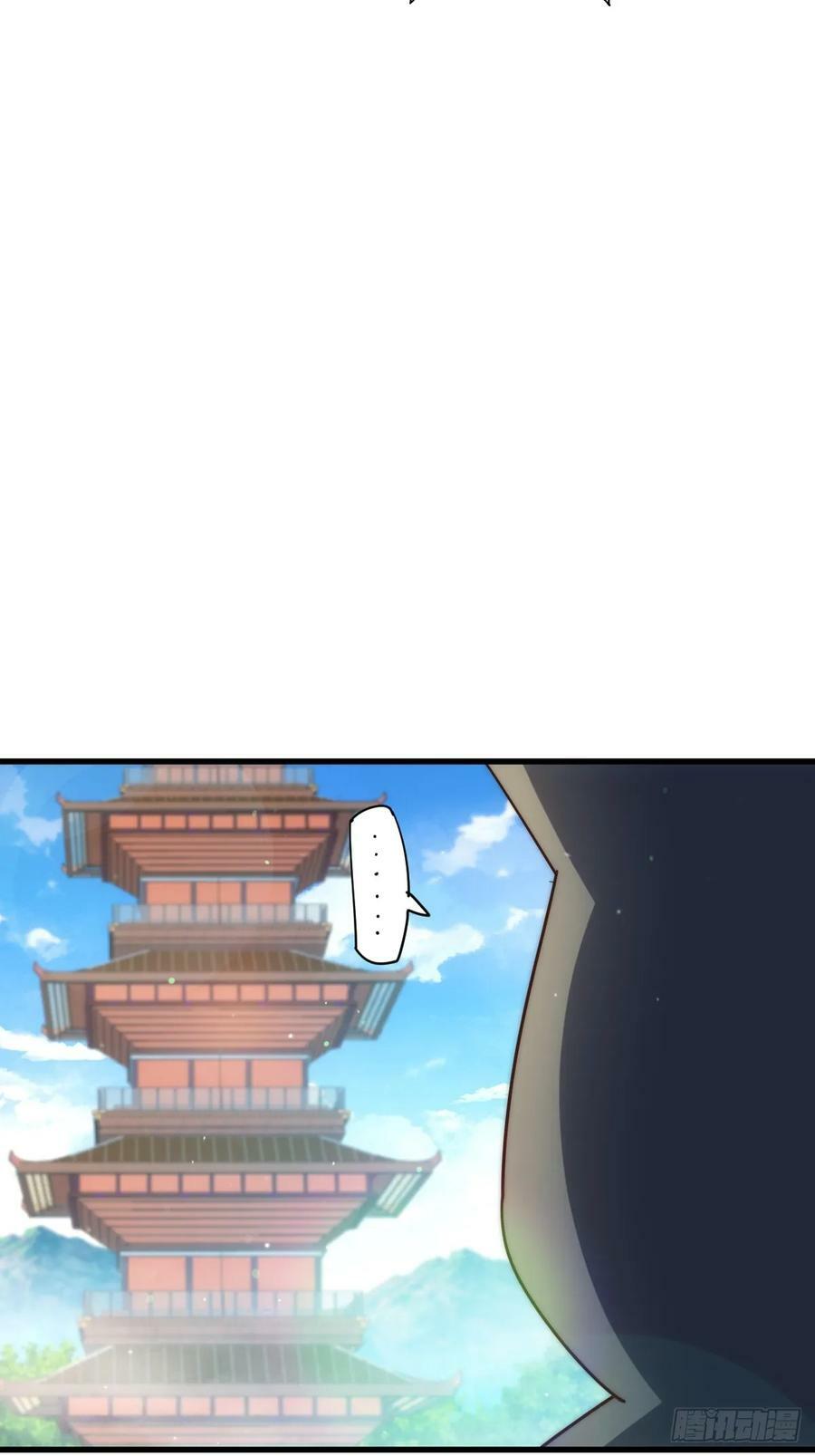第206话 大闯聚宝阁73