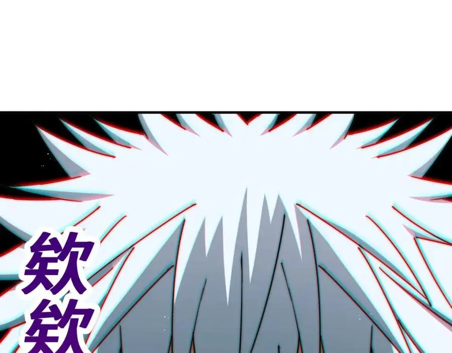 第267话 填坑131