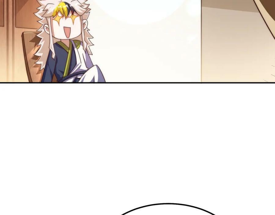 第220话 八品阵法师30