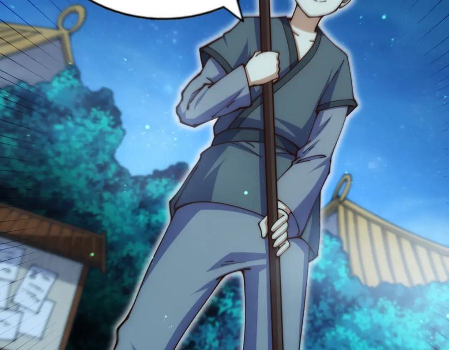第240话 让诗青妩下台！135