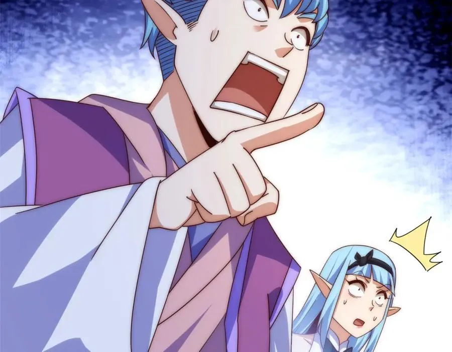 第298话 勇者铠甲！75