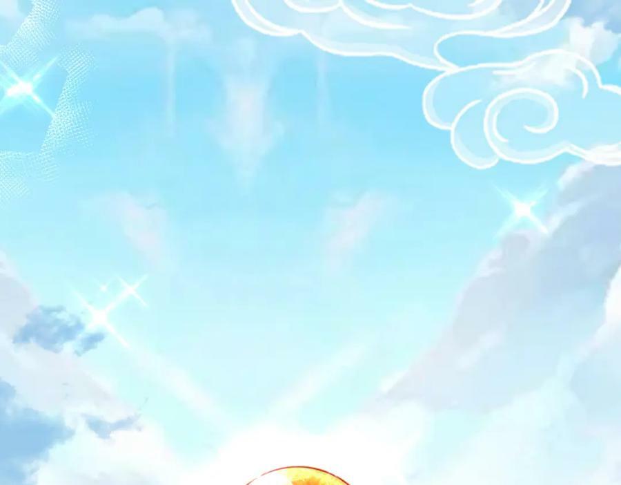 第227话 誓死守护仙洲186