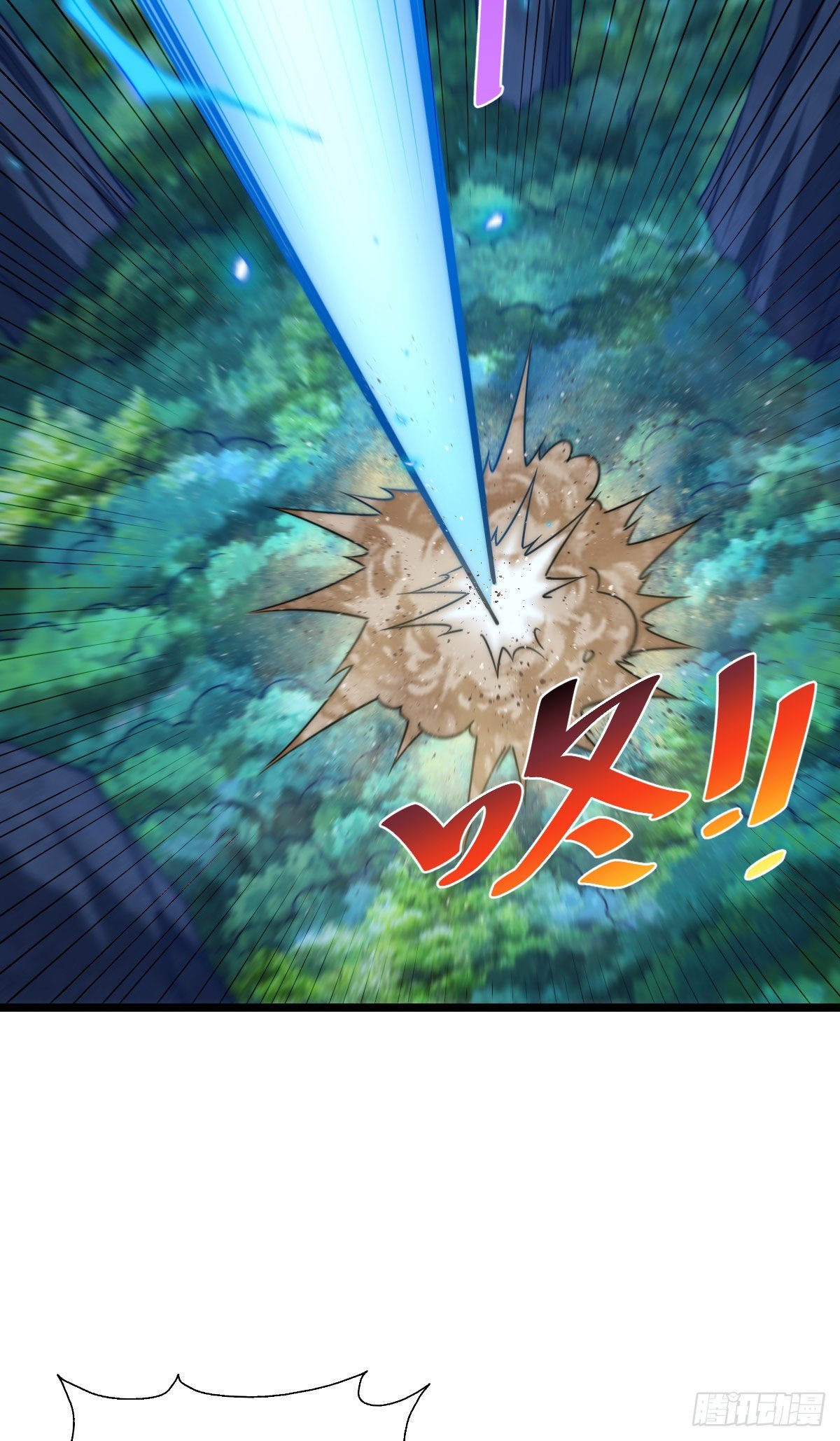 第111话 英雄救美计划2