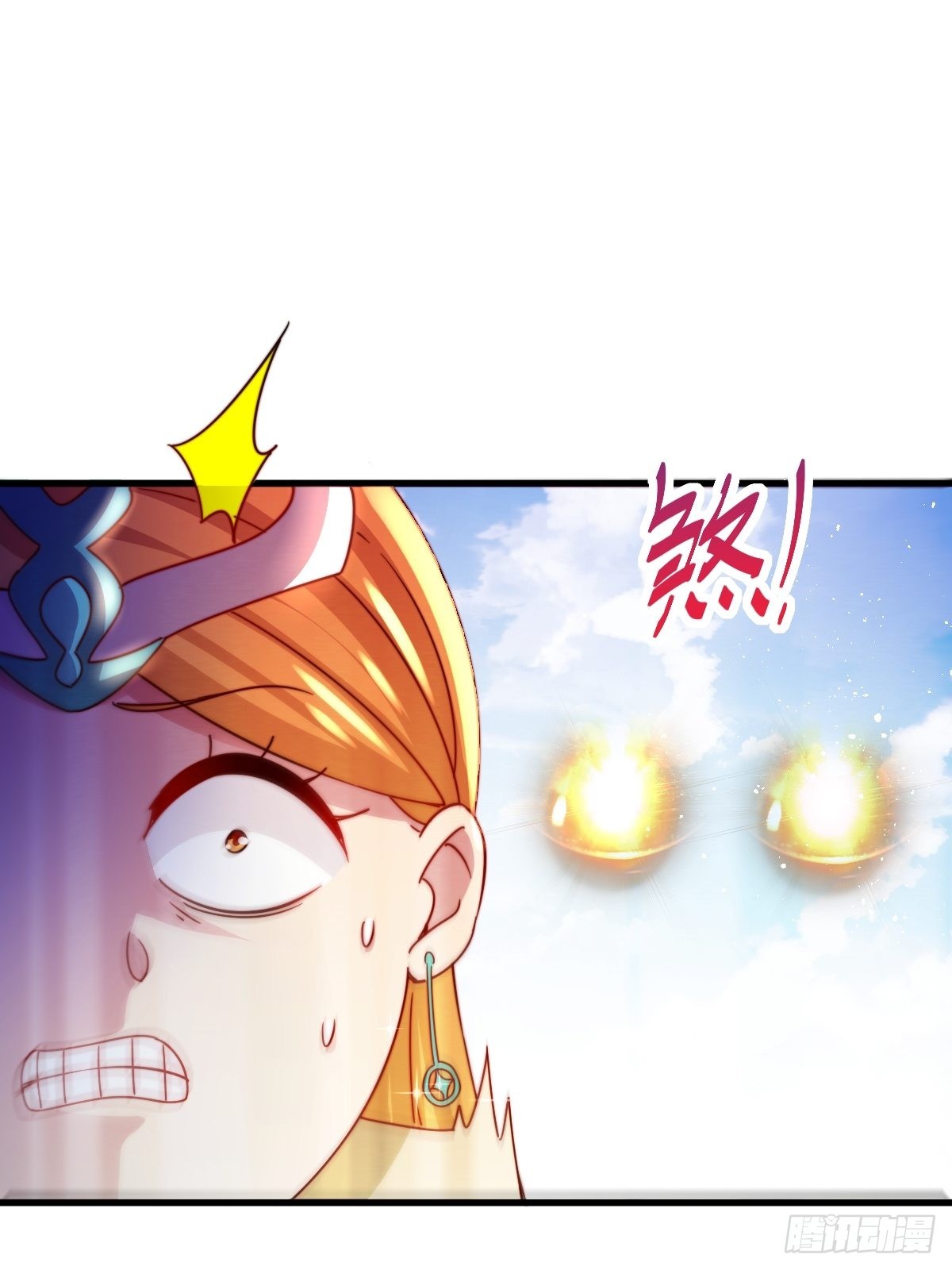 第161话 向白尔城出发75