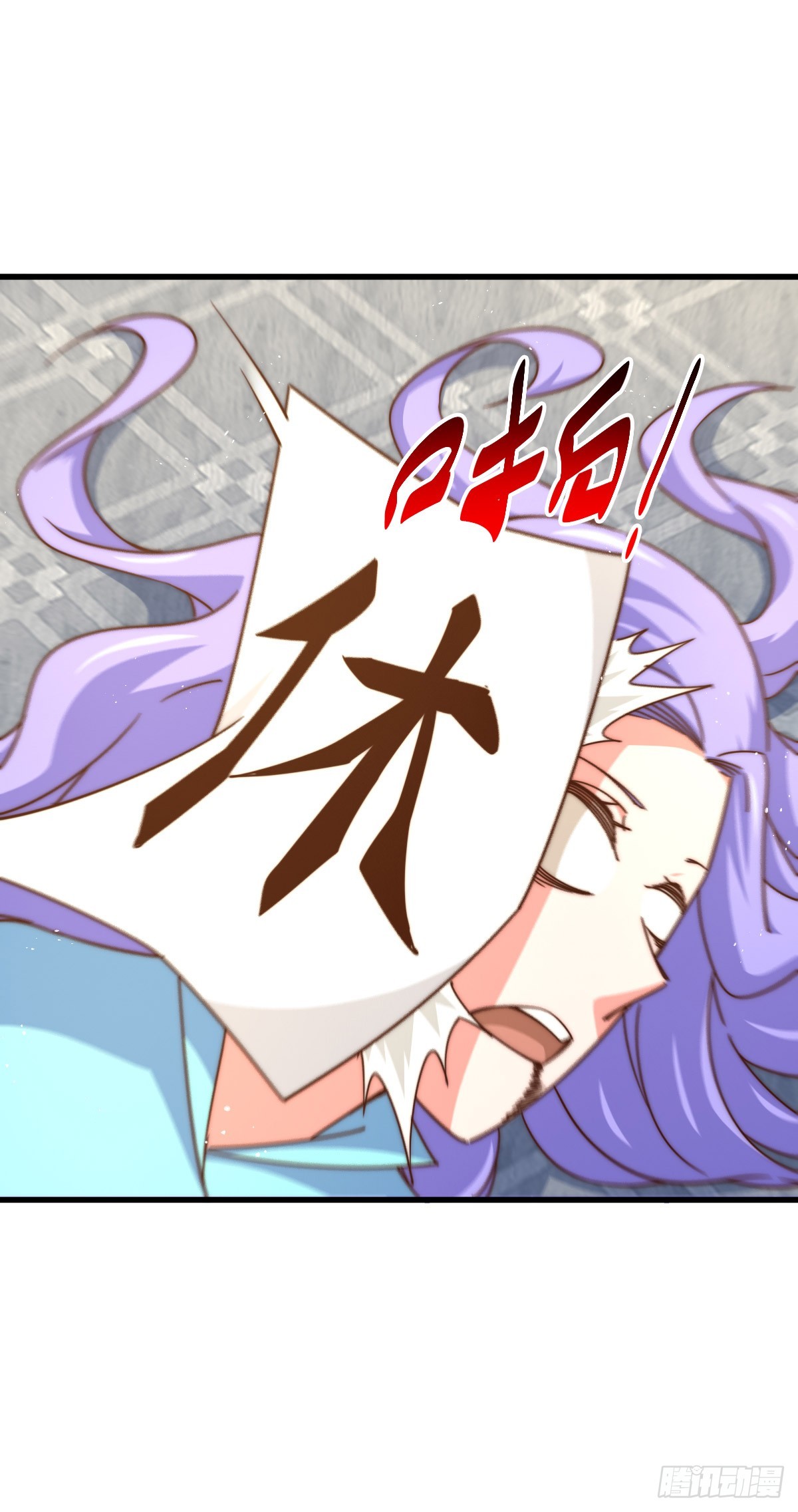 第174话 为你撑腰69