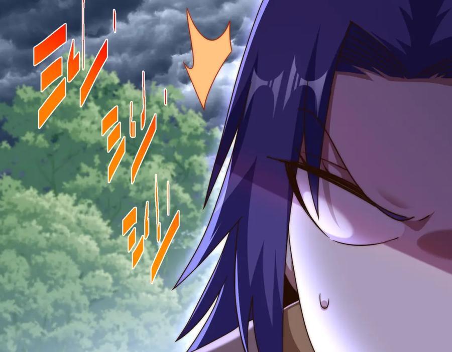 第253话 刷怪77