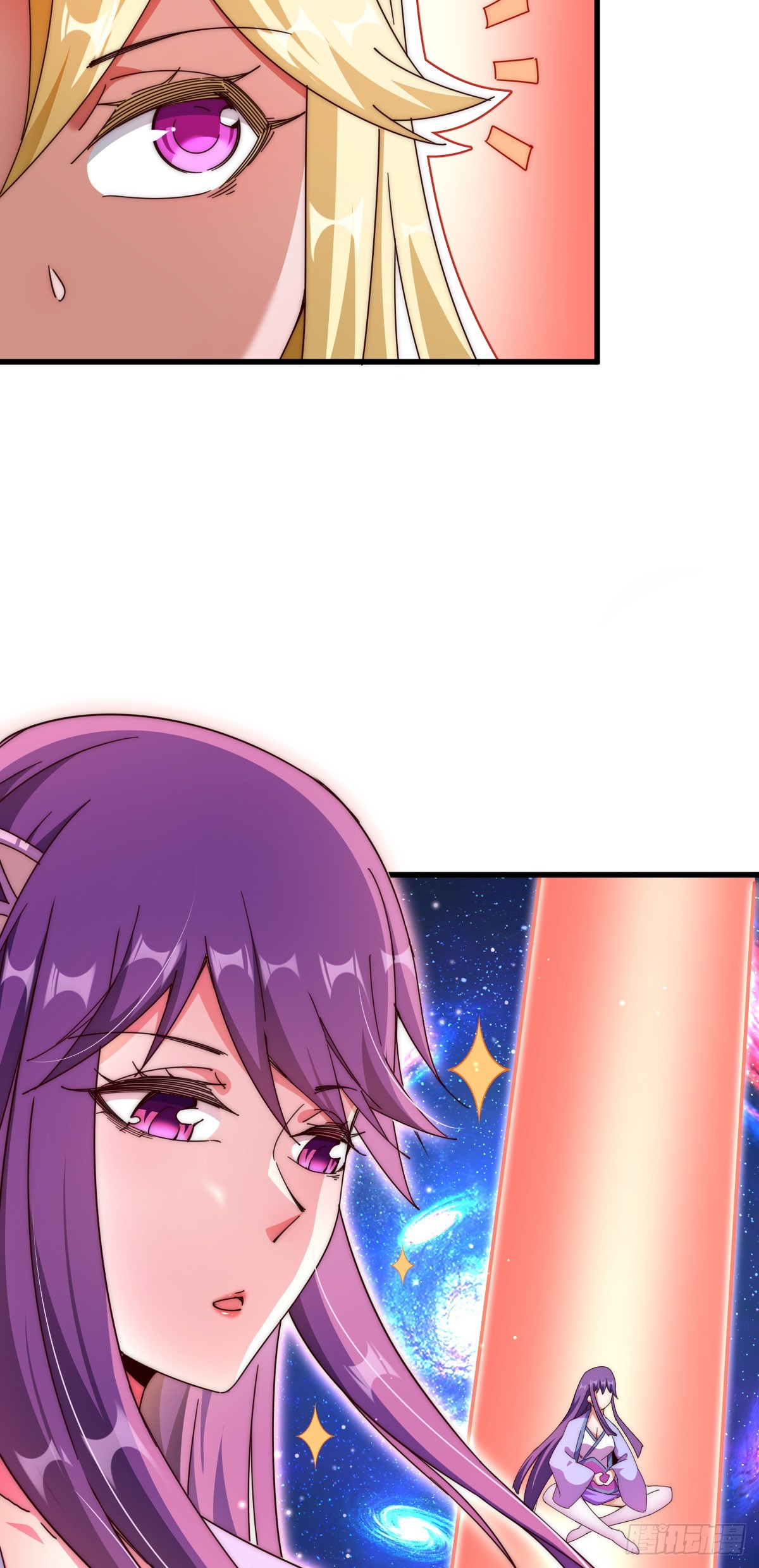 第178话 混吃混喝？32