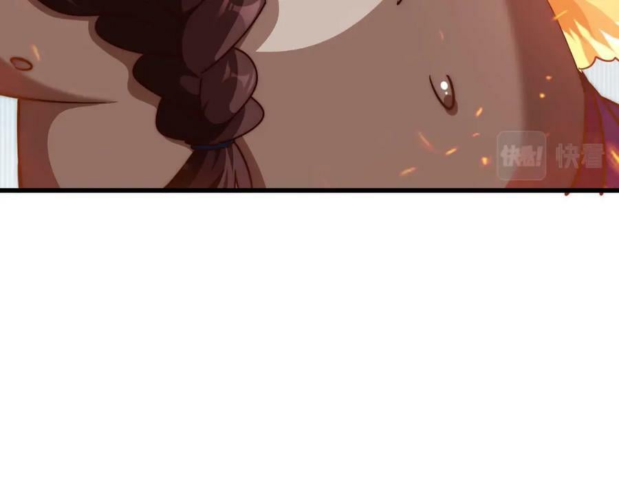 第216话 仙界，要变天了！151
