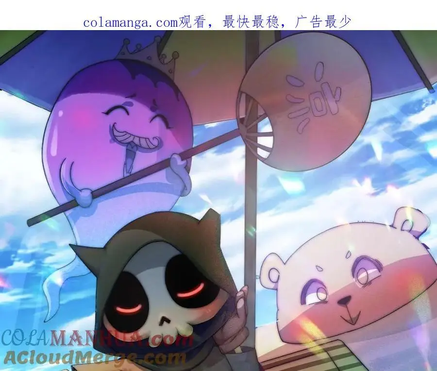 第289话 断人财路如杀人父母0