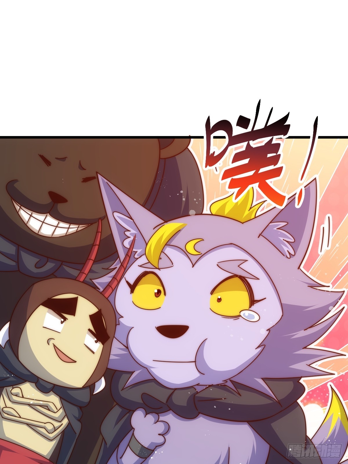 第165话 宗门成立日20