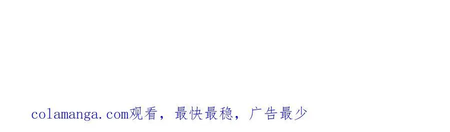 第266话 匣子争夺战174