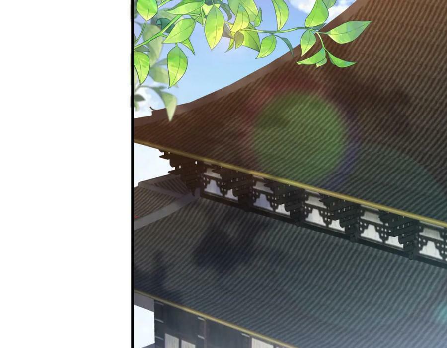 第226话 这个地仙小兵杀疯了！？82