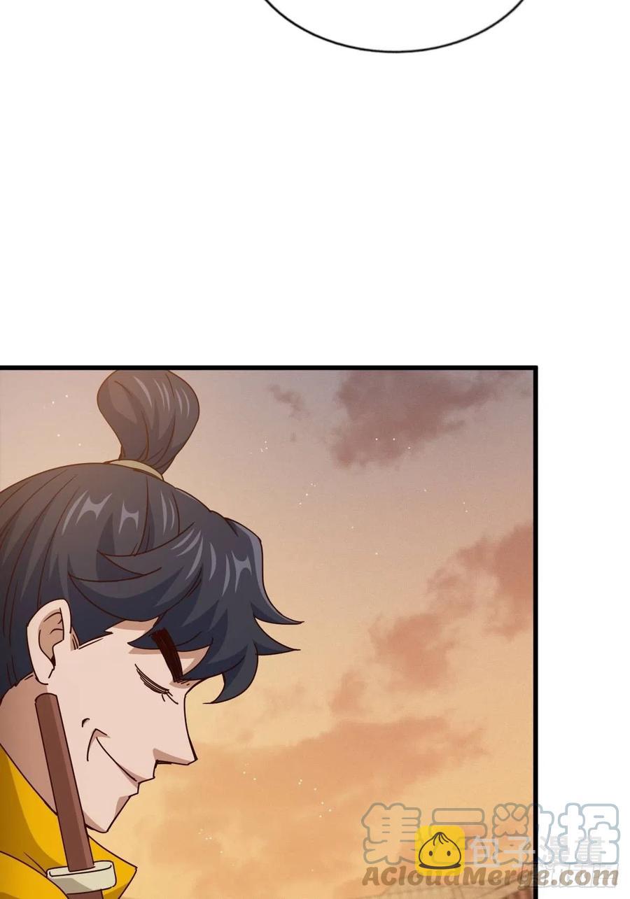 第99话 武灵强者坐镇!18