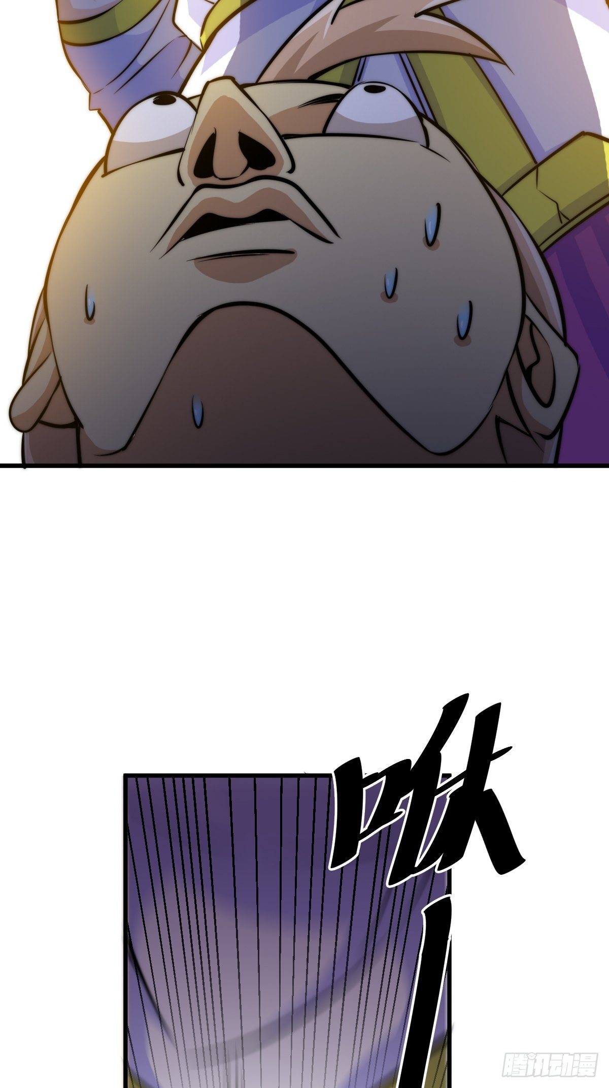 第14话 易前辈这是在磨练我！65