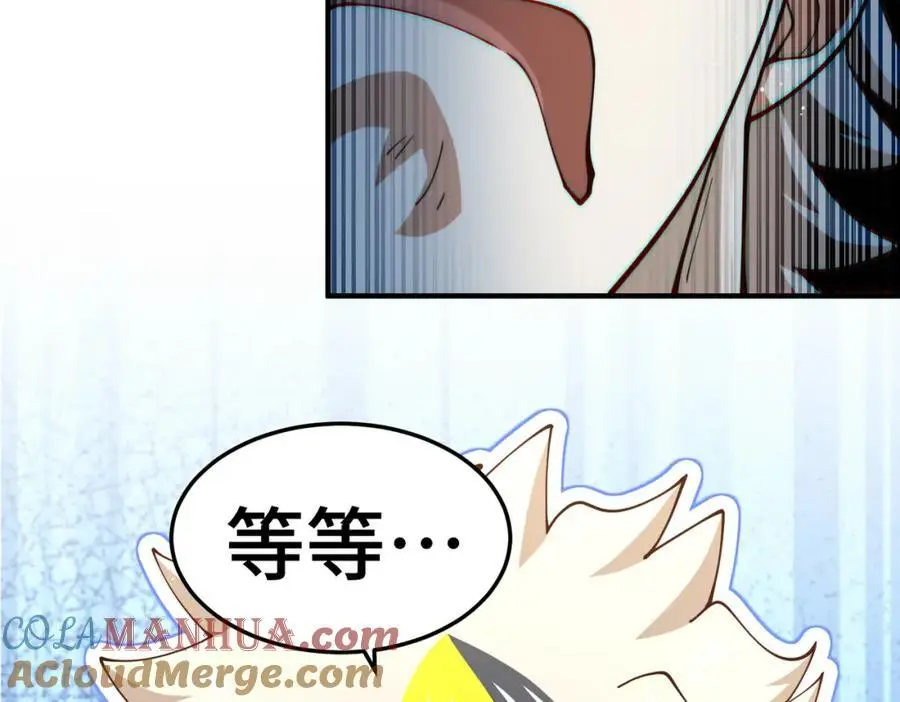 第273话 易枫寻死32