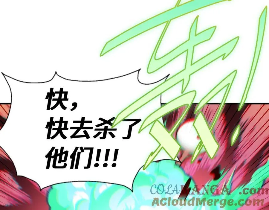 第300话 主神的意志！40