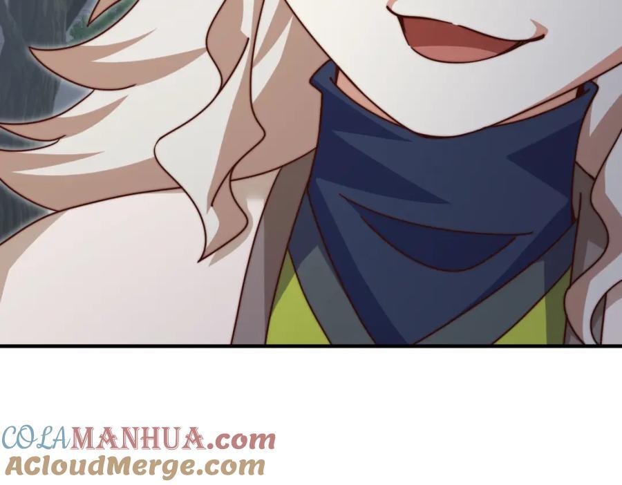 第258话 寻宝男孩88