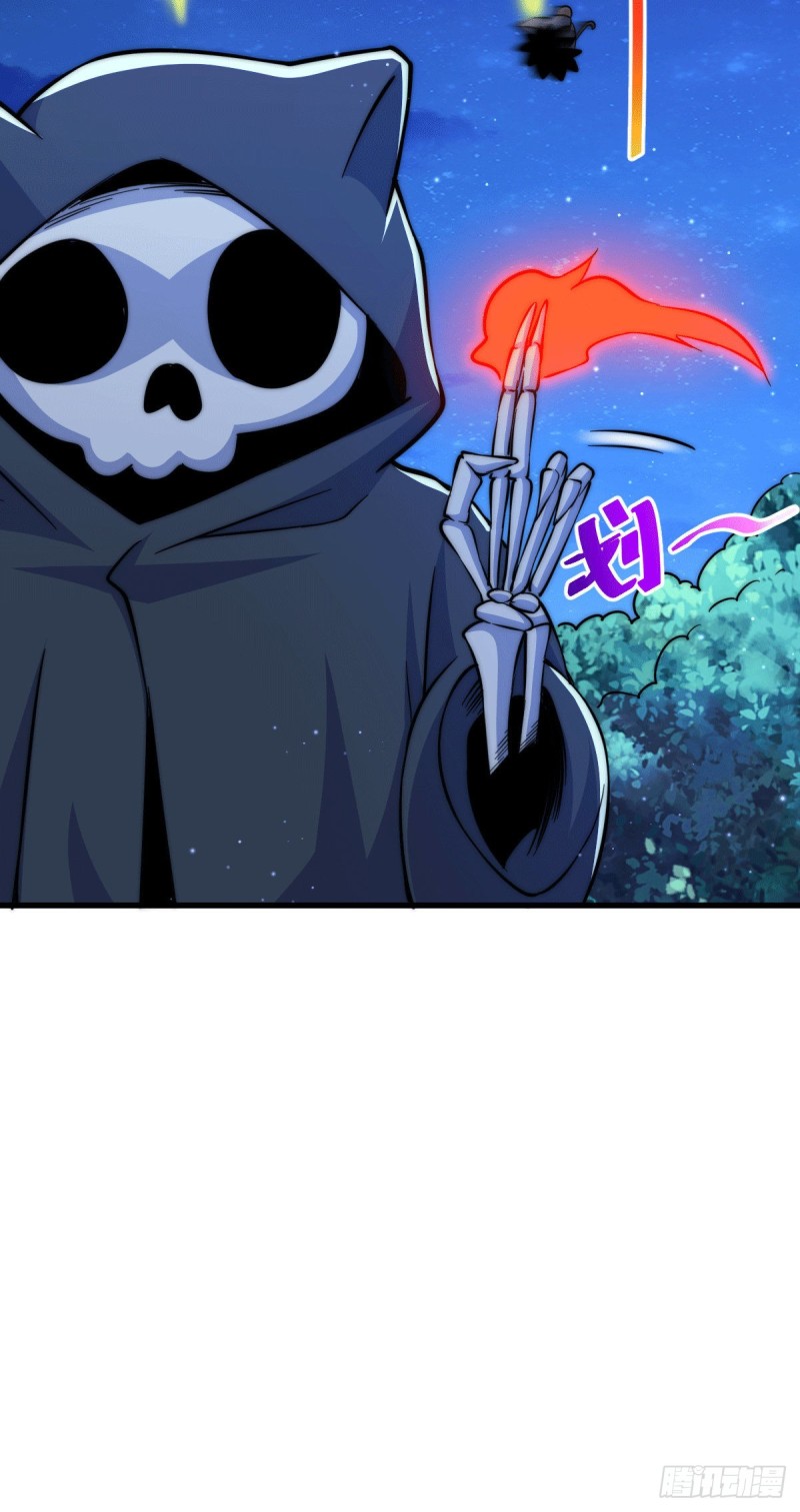 第47话 带着妹子来武馆赔罪！37