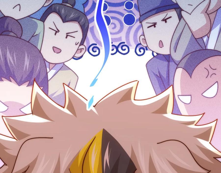 第242话 英雄难过美人关87