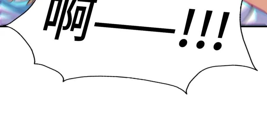 第299话 岛主之位189