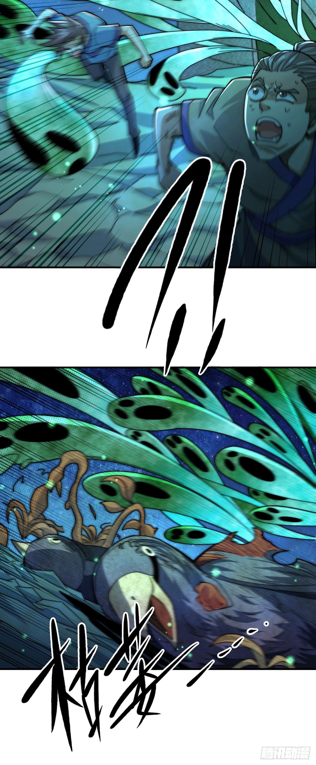 第4话 是流星？！许个愿~32