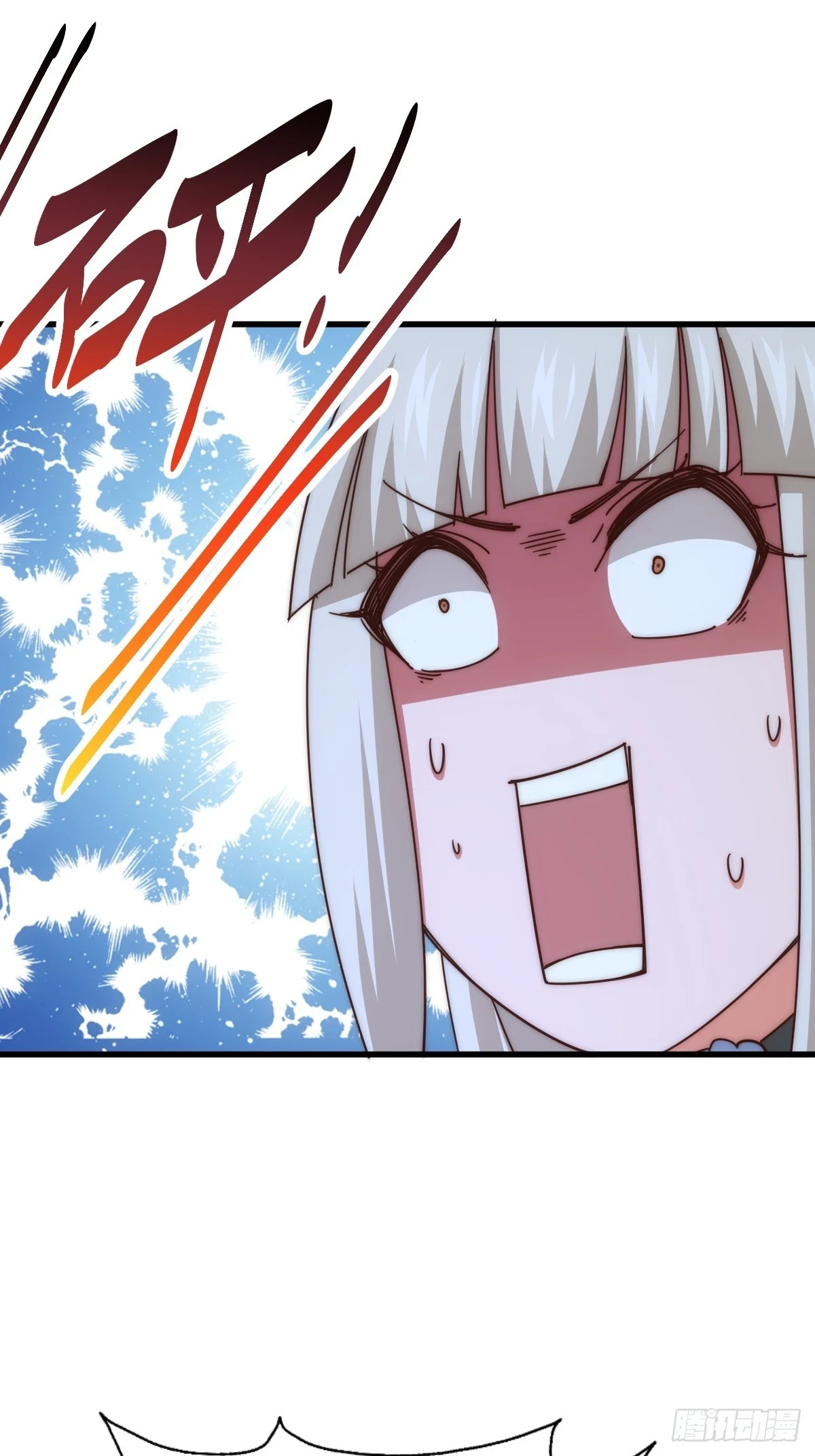 第185话 回忆往事15