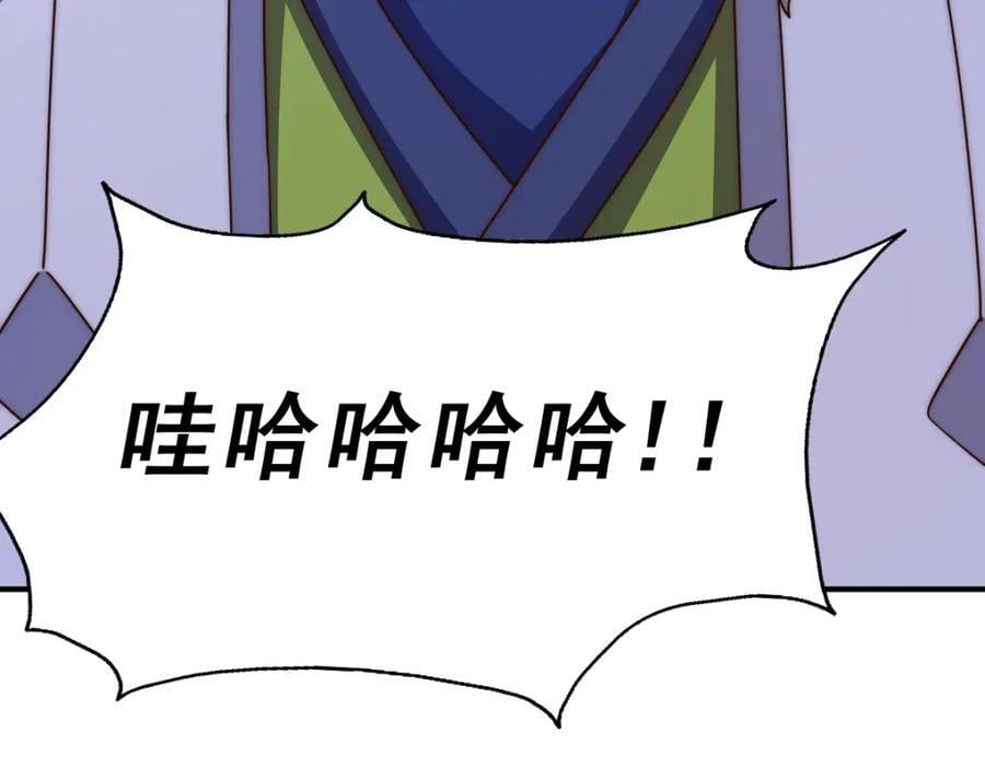 第254话 入侵者袭来！65
