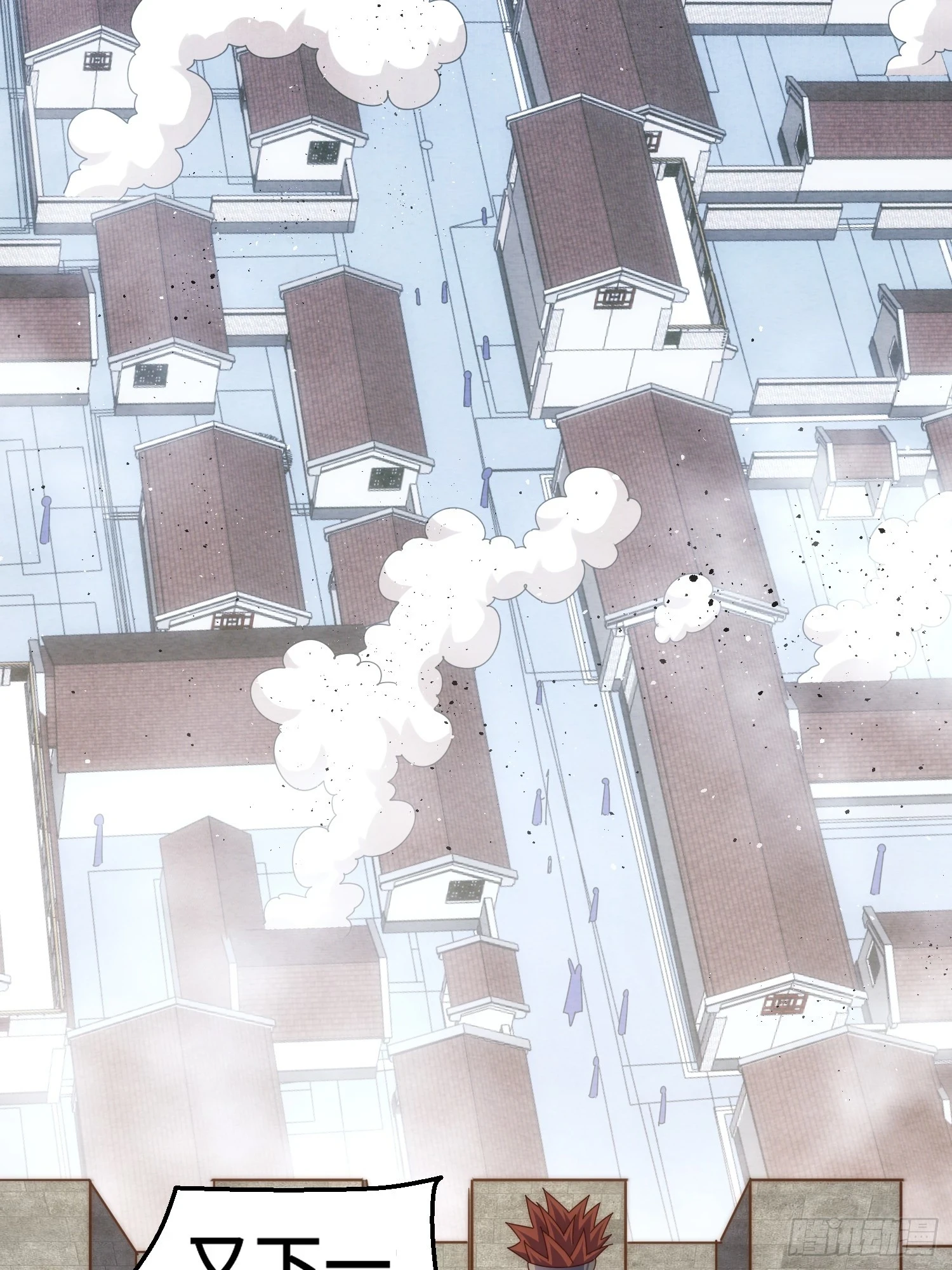 第189话 请君出手94