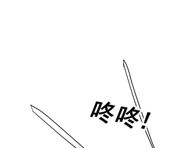 第221话 老祖出山134