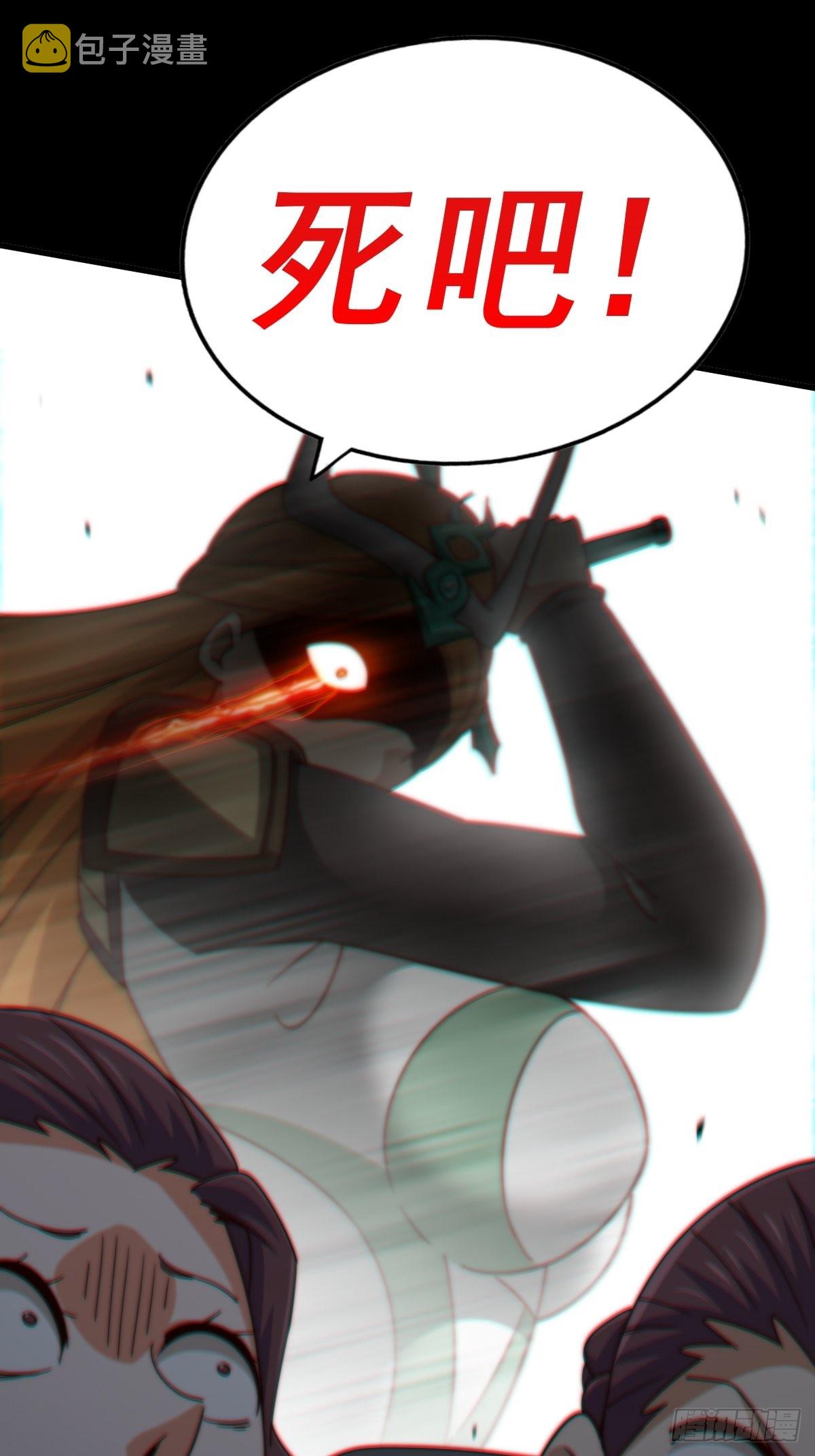 第161话 向白尔城出发40
