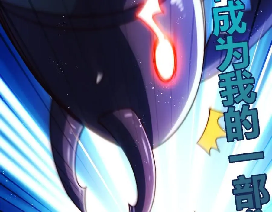 第276话 帮你去死！14